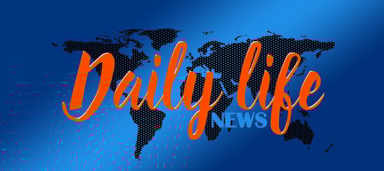 通辽最新保洁招聘信息及相关细节全解析