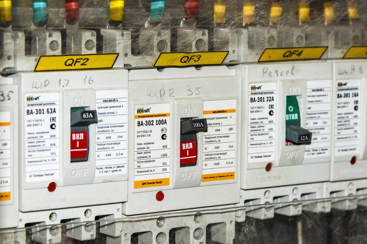 最新资质概览,重要性及应用领域分析