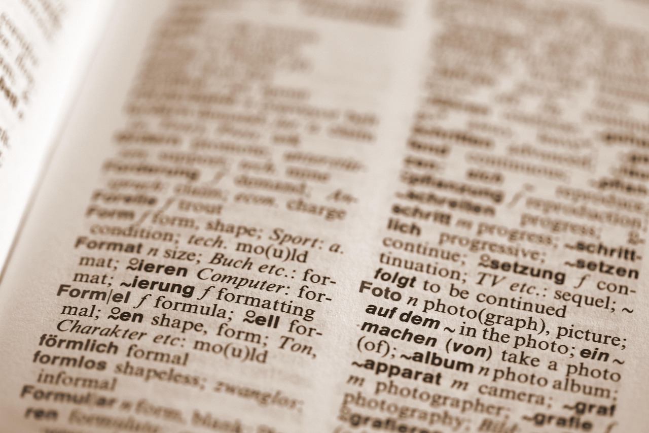 最新天麻行情与行情分析概述