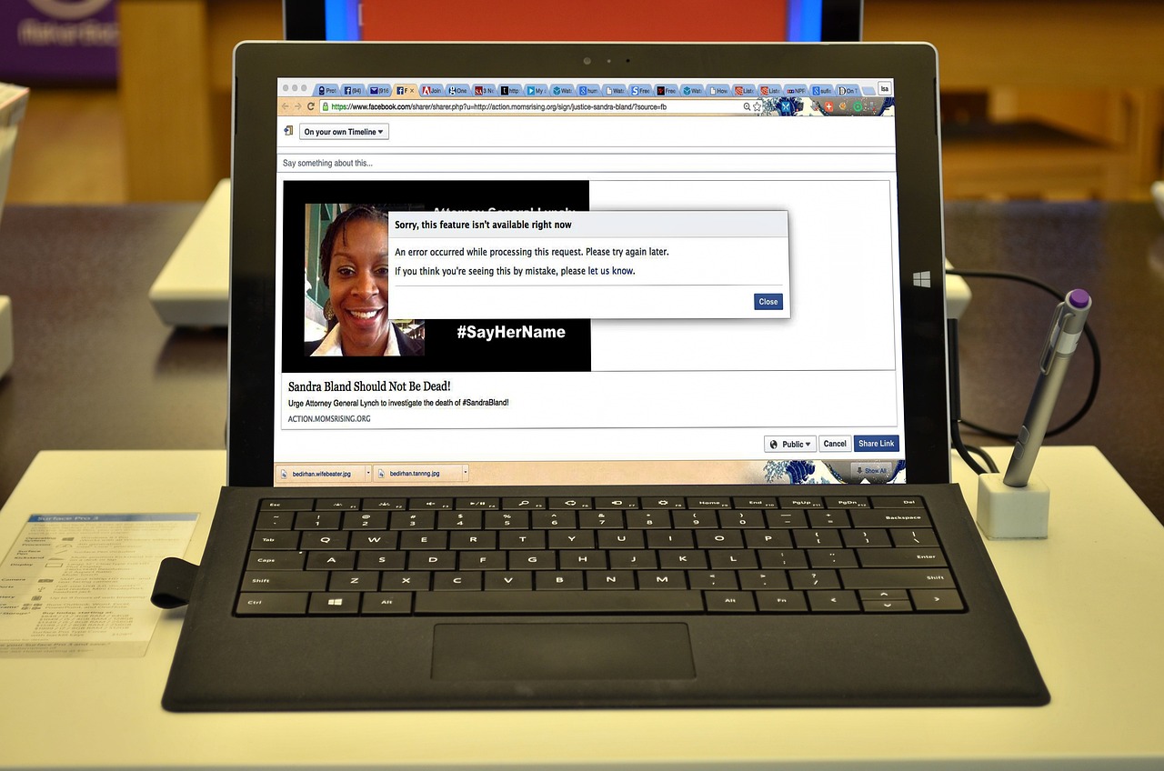 别再多想 第16页