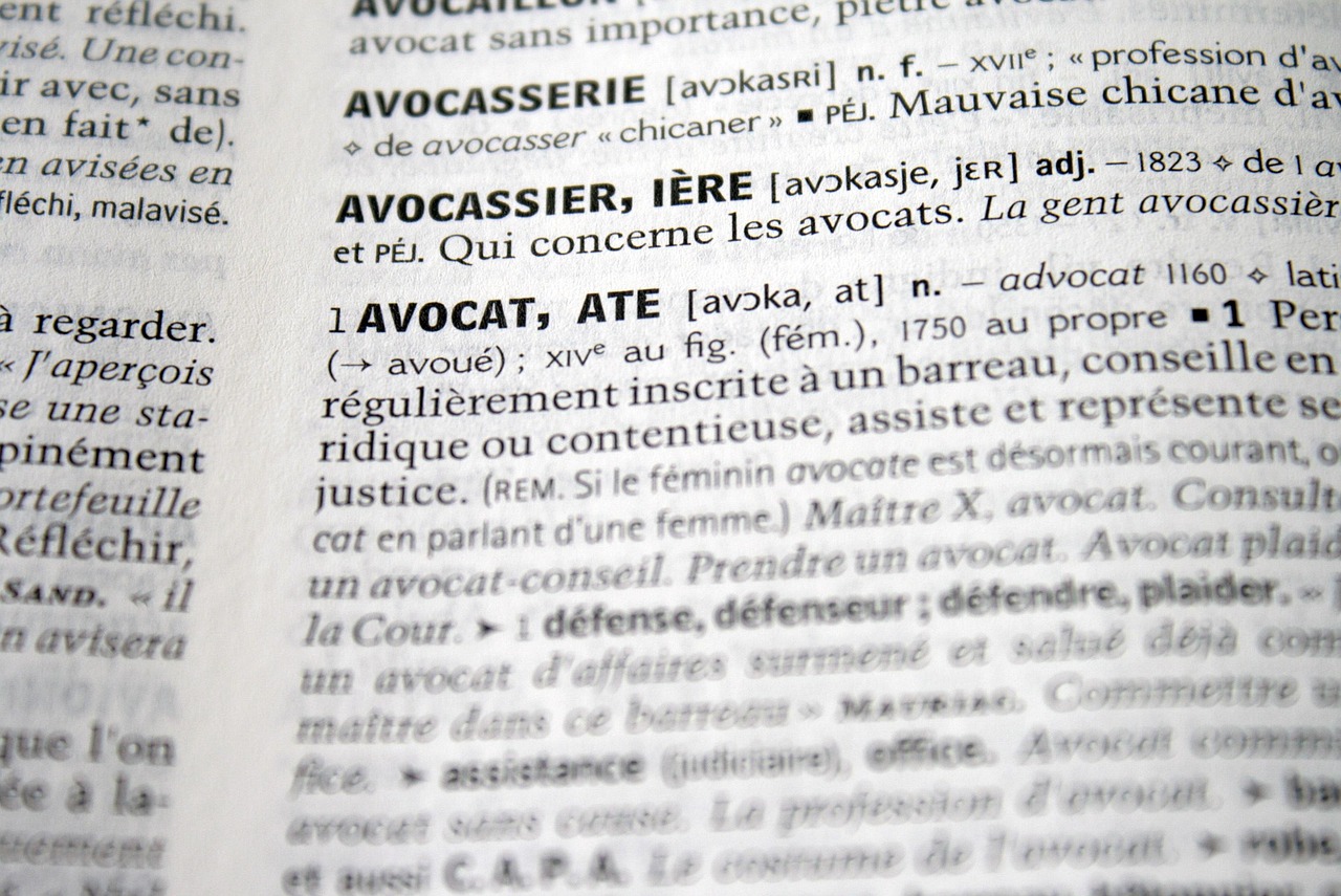 最新司法解释及其对法律实践的影响分析