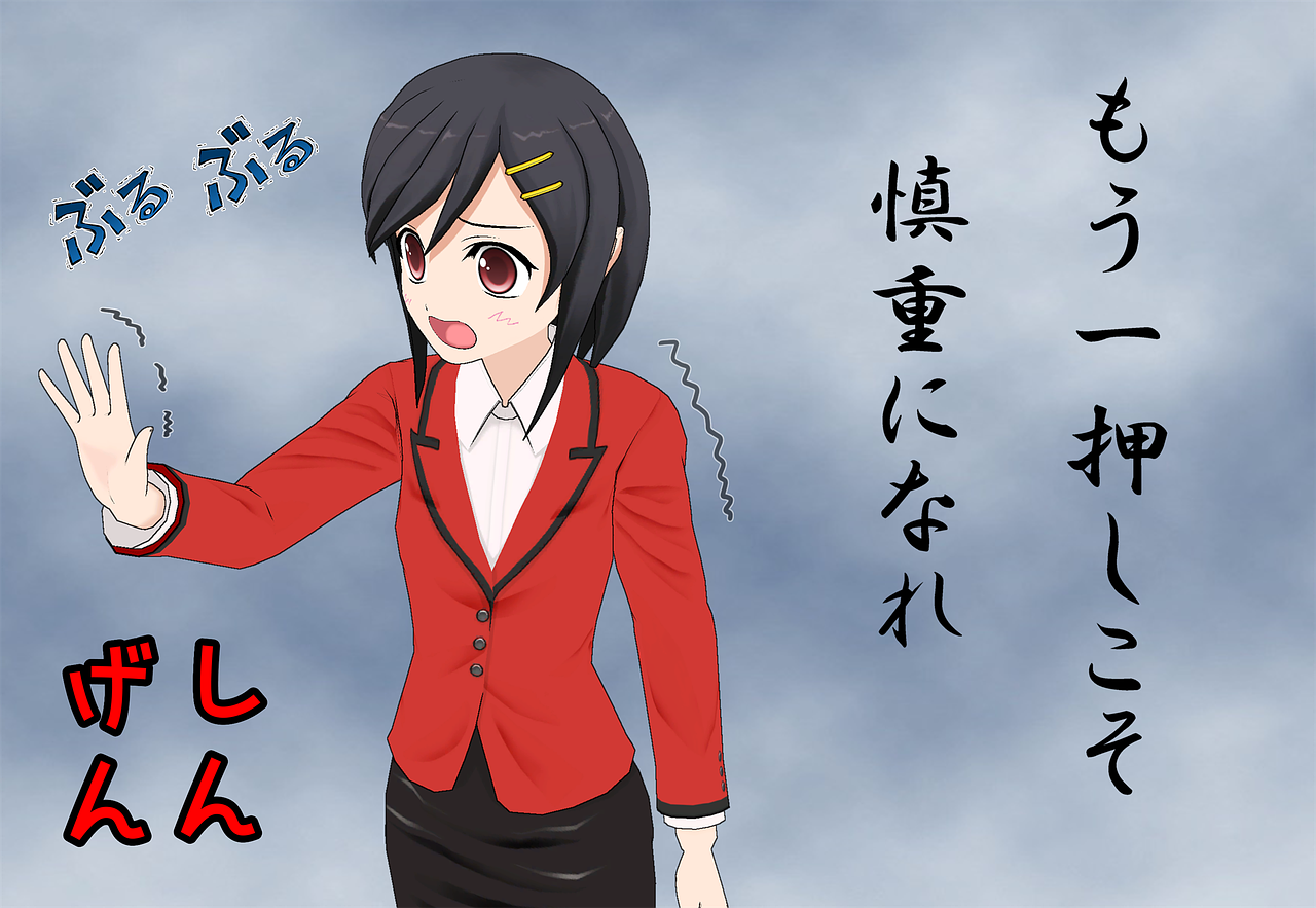 日在校园动漫,青春印记的绽放