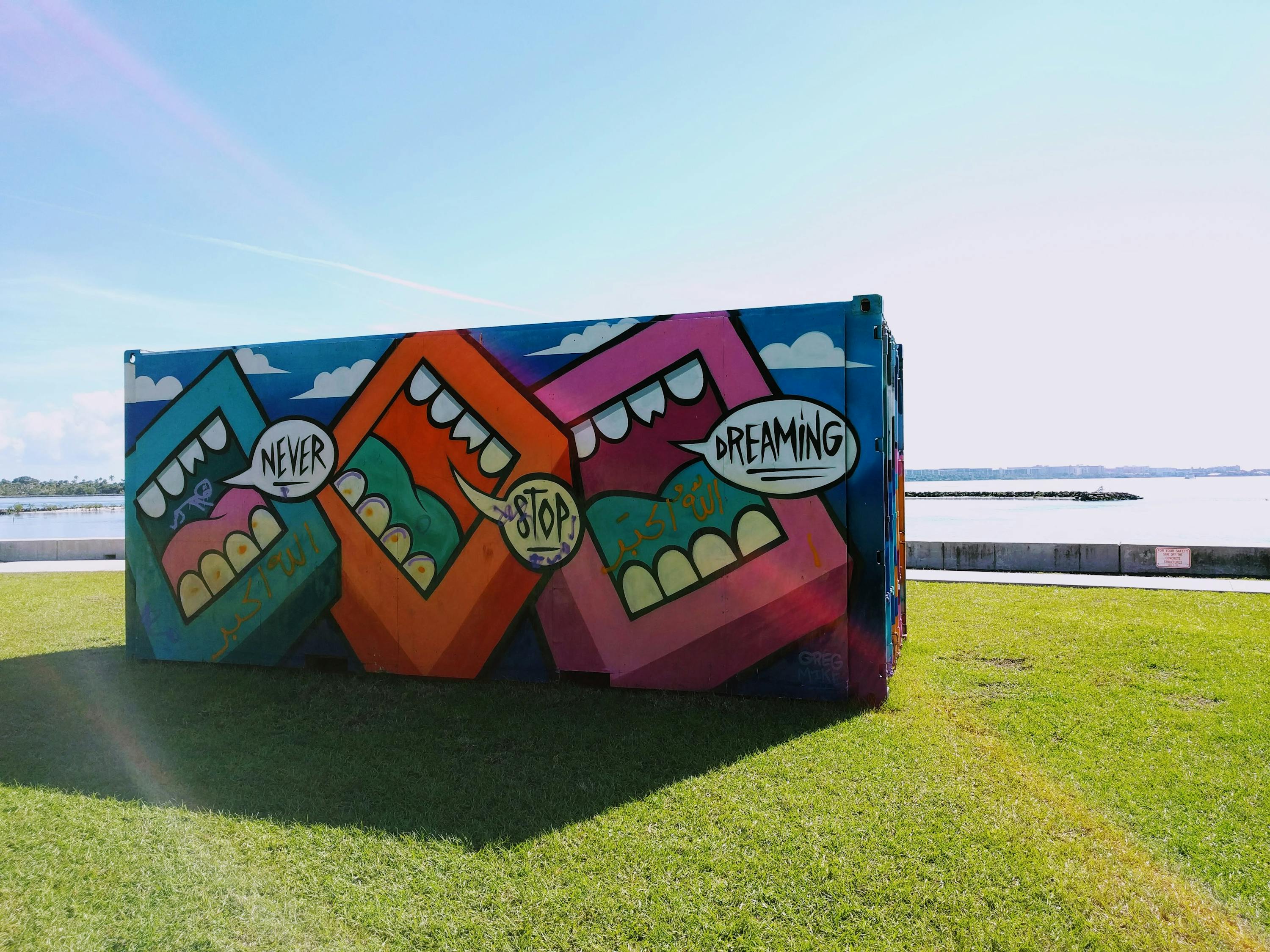 无锡绘画比赛,艺术与梦想的绚烂舞台