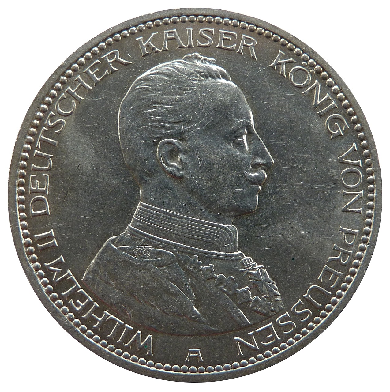 纪念银币回收价格表与市场分析概览