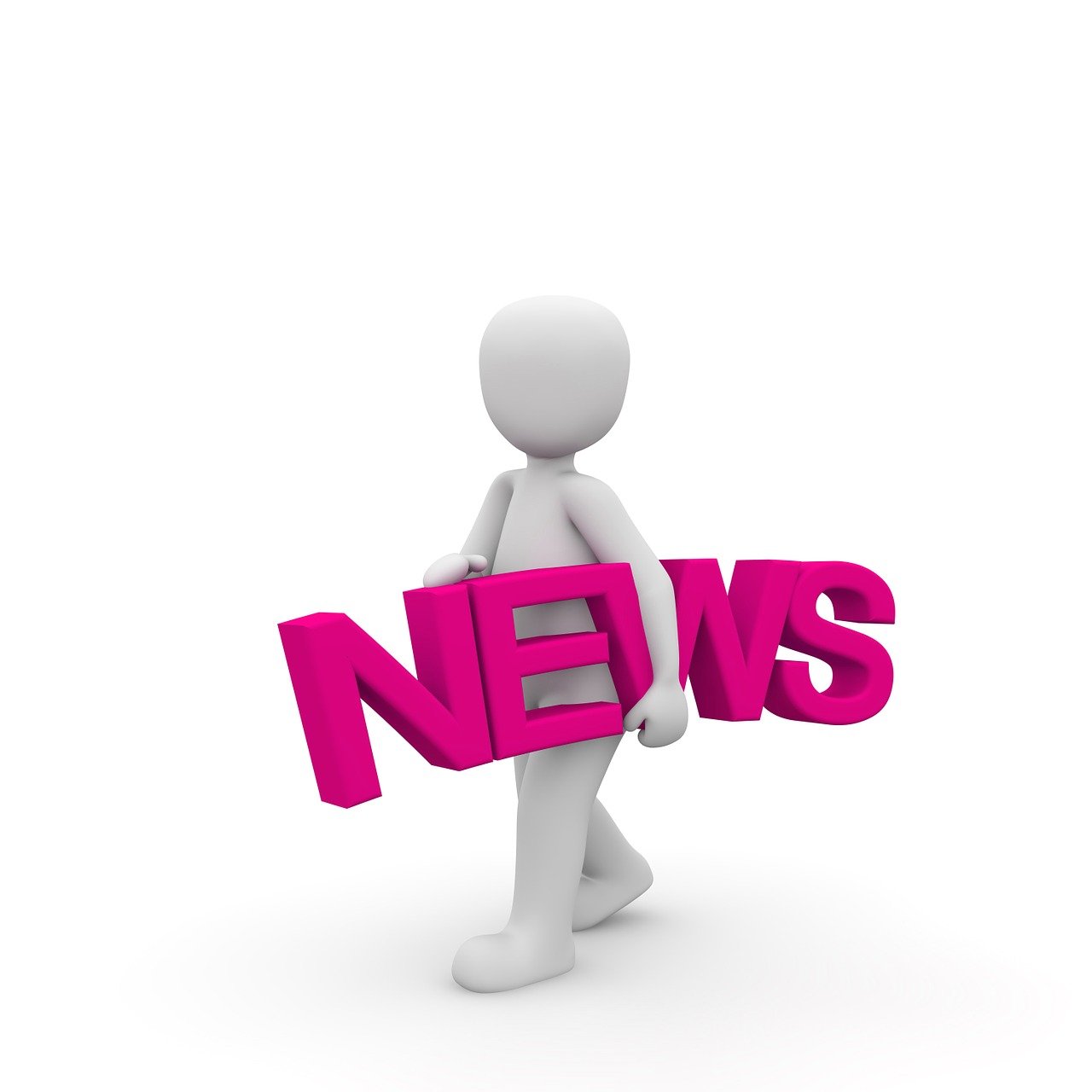 诗山公司最新招聘信息发布