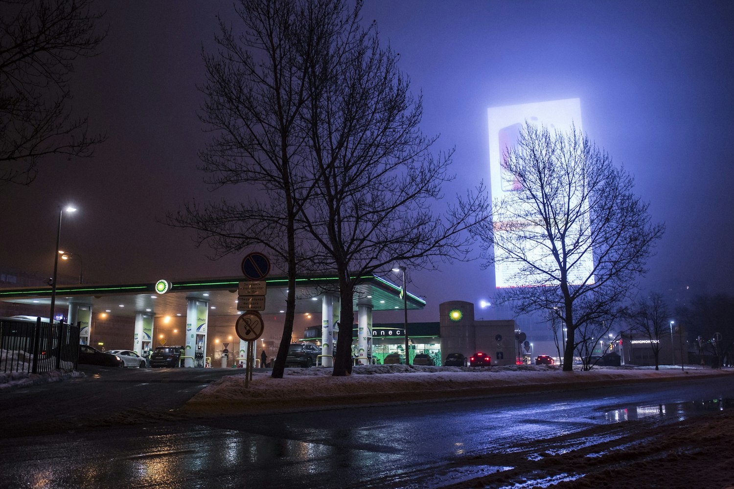 电视剧大城市小爱情,城市情感交织之旅