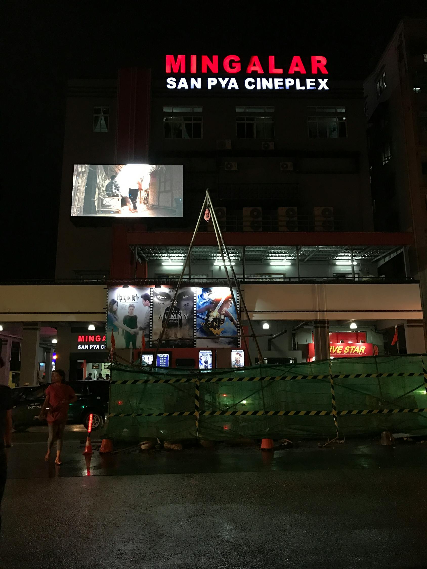 最新浮力影院网址,影视娱乐的新天地探索