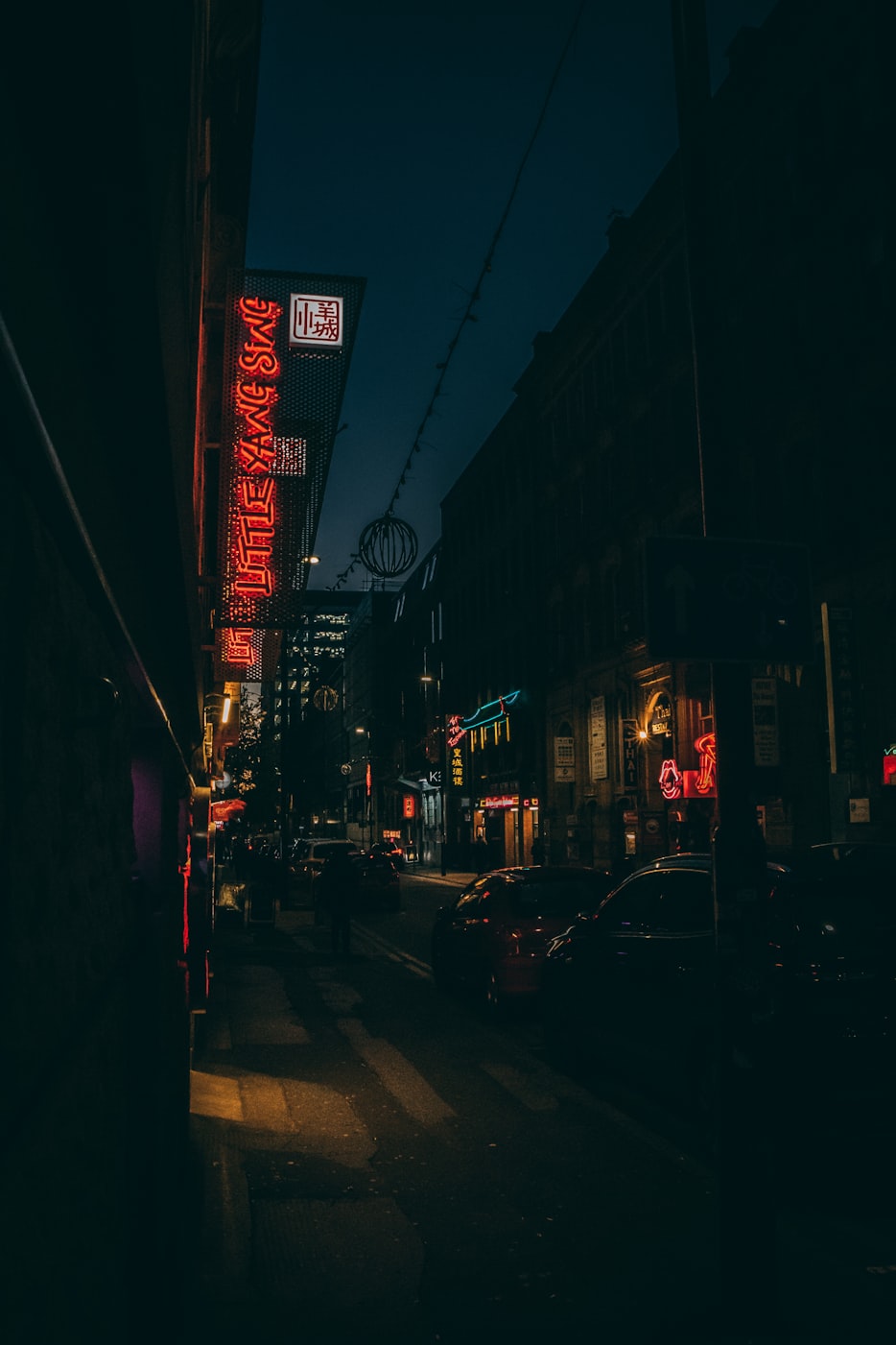 三片电影,影像艺术的深度与广度探索