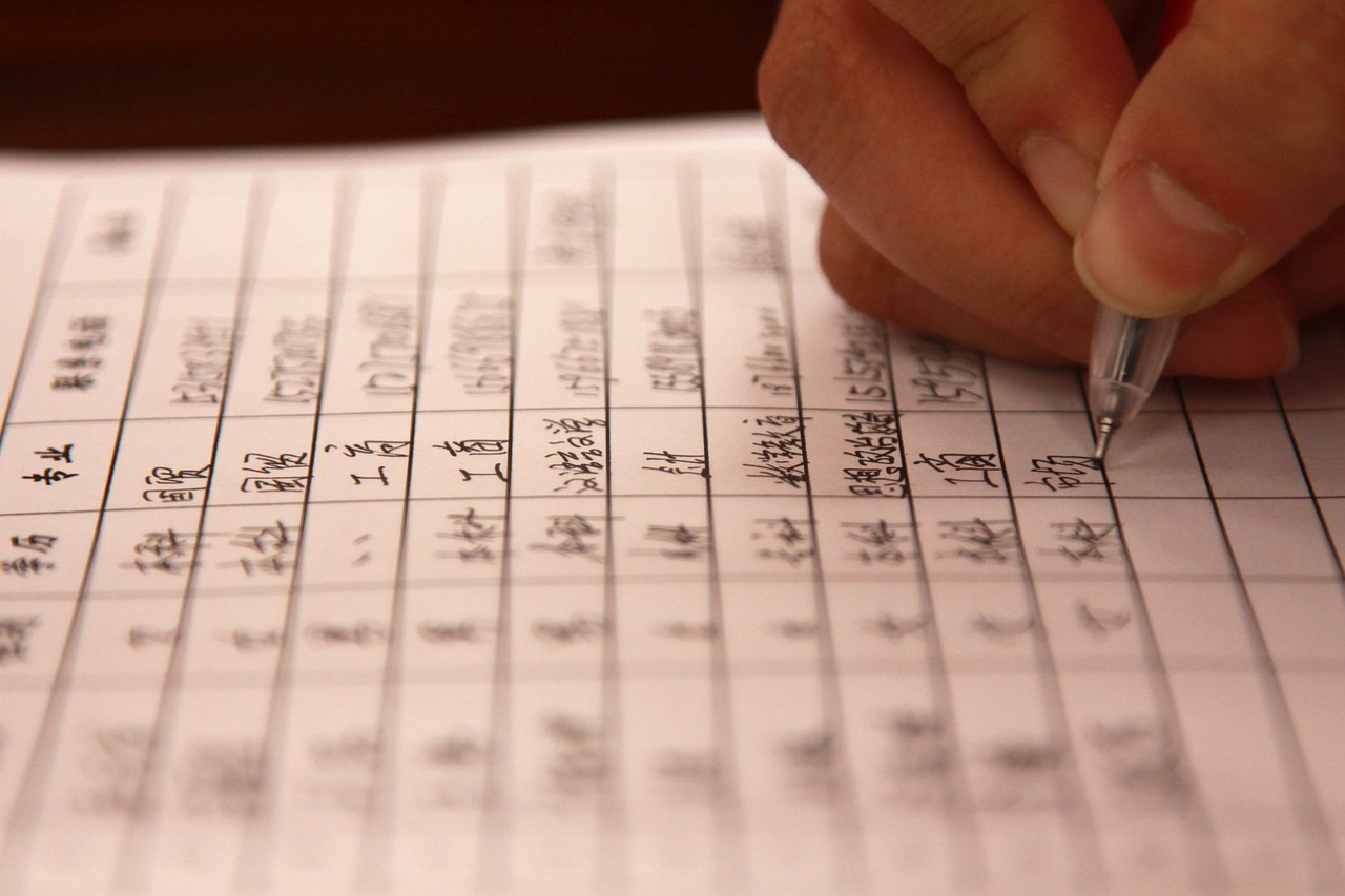 塘沽电子厂最新职位招聘概览,职位信息、要求及申请指南