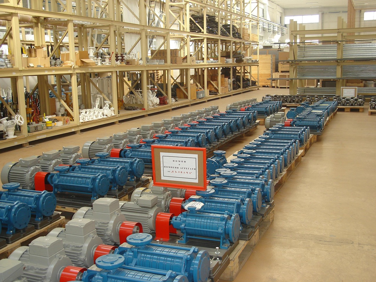 2025年11月6日 第5页